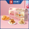 【良品铺子】元气鲜焙礼 礼盒1180g
