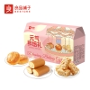【良品铺子】元气鲜焙礼 礼盒1180g