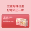 【良品铺子】元气鲜焙礼 礼盒1180g