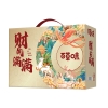 【百草味】财气满满1678g（金色）礼盒