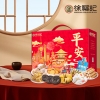 【徐福记】平安福礼礼盒1453g