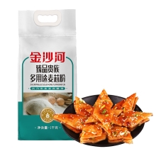 金沙河臻品贵族多用途麦芯粉1kg/袋（塑包）（X）202212130006