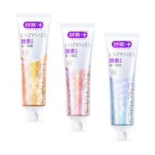 舒客酵素牙膏（樱花味+蜜桃味+青柠味）120g*3支美白牙齿 口气清新 新老包装随机发货
