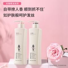 阿道夫系列 洗发水248ml+植萃精华护发素248ml