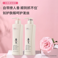 阿道夫系列 洗发水680ml+植萃精华护发素680ml