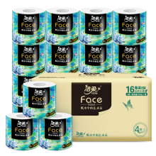 BJ203-16E洁柔卫生纸(Face油画有芯)200g4层(16卷装)(电商专供)