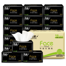 BR204-18E洁柔纸面巾(Face黑软抽)130抽3层(18包装)(电商专供)