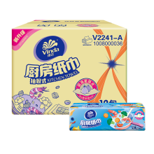 维达V2241-A (电商)80抽2层抽取式厨房纸巾(1×12)装/箱