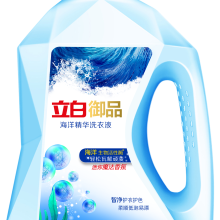 立白御品海洋精华智净护衣洗衣液1kg