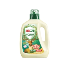 立白卫仕除菌洗衣液2kg/1kg/500g