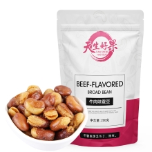 天生好果牛肉味蚕豆200克*3包