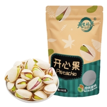 天生好果原色开心果160克