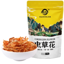 天生好果虫草花118g*2包