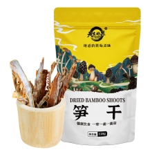 天生好果笋干118克*2包