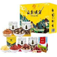 天生好果乐享盛宴A1264款  （新增