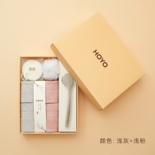 HOYO沐浴7件套7736（毛巾2条+方巾2条+浴花1个+海绵1块+沐浴刷1个）