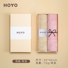 HOYO茜空毛巾2件套7239（毛巾2条）