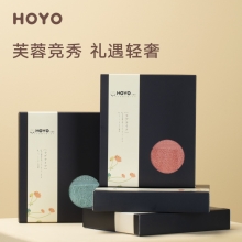 HOYO臻品长绒棉荷花单条毛巾7426（毛巾1条）