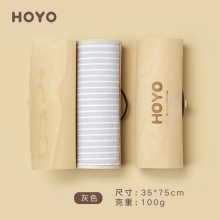 HOYO素颜木质礼盒单条毛巾7291（毛巾1条）