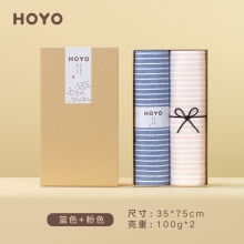 HOYO素颜樱花礼盒毛巾两件套7220（毛巾2条）