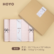 HOYO素颜樱花礼盒毛巾三件套7434（毛巾2条+浴巾1条）
