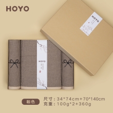 HOYO千鸟格樱花礼盒毛浴三件套7099（毛巾2条+浴巾1条）