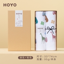 HOYO布艺印河马樱花礼盒毛巾两件套7357（毛巾2条）