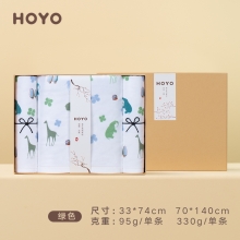 HOYO布艺印河马樱花礼盒毛浴三件套7356（毛巾2条+浴巾1条）