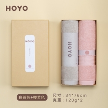 HOYO精梳丝光棉毛巾两件套7242（毛巾2条）