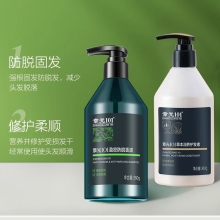 章光101盈密防脱香波+草本润养护发素组合
