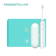 米狗MEEEGOU 电动牙刷套装MX826