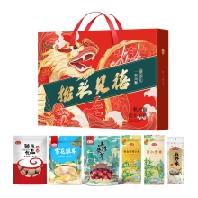 燕之坊 爱传万家干货礼 抬头见禧礼盒1789款