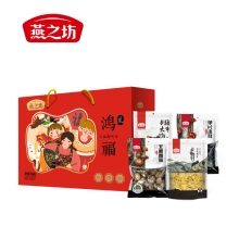 燕之坊 爱传万家干货礼 鸿福礼礼盒868g