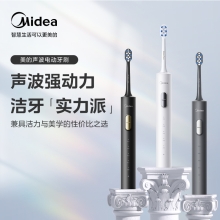 美的电动牙刷 S1PX（XS010100000044/XS010100000048）