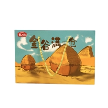 燕之坊 金谷满仓礼盒 1.18kg