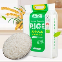 乐养优品五常大米5KG（欧盟有机认证）