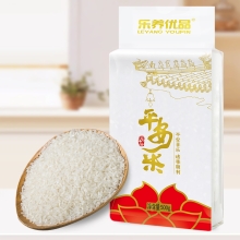乐养优品平安米500G
