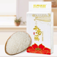 乐养优品平安米1KG