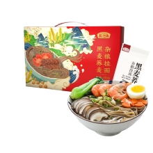燕之坊  黑麦荞麦杂粮挂面礼盒 1.6kg