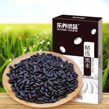 乐养优品精选黑米400g