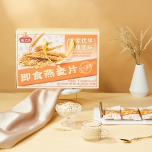 燕之坊 即食燕麦片礼盒1.2kg