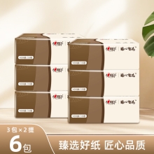 心相印软抽臻心智选3层100抽6包（臻选好纸，匠心品质） 880870