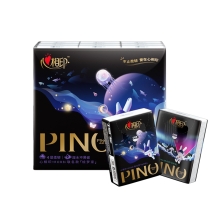 PC320（条装）品诺黑白经典系列18包装四层纸手帕*1条 719059