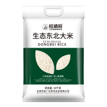 裕道府 生态东北大米10kg  06.05.058