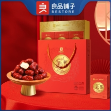 【良品铺子】高纤红枣礼盒1002g
