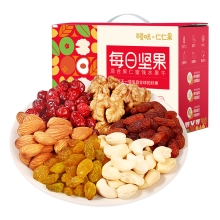 【百草味】每日坚果礼盒752g