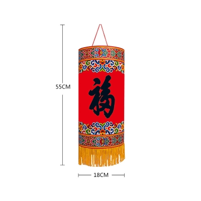 福东海 无龙骨丝绸灯笼(小/中）