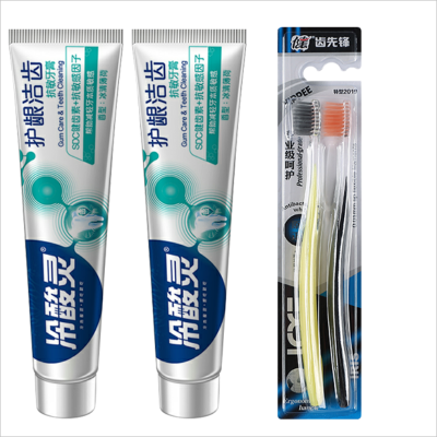 冷酸灵护龈洁齿抗敏牙膏140g*2+健齿先锋牙刷双支装