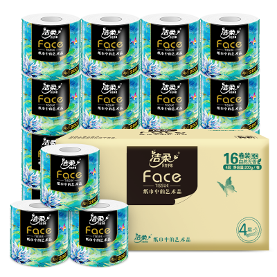 BJ203-16E洁柔卫生纸(Face油画有芯)200g4层(16卷装)(电商专供)