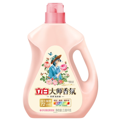 立白大师香氛天然洗衣液2.88千克